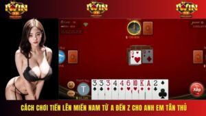 Tiến Lên Miền Nam